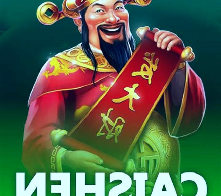 Caishen Mega Fortune slot machine