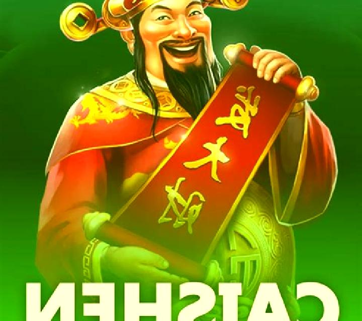 Caishen Mega Fortune slot