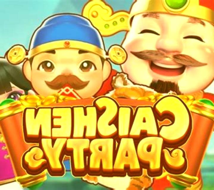 Caishen Party slot game