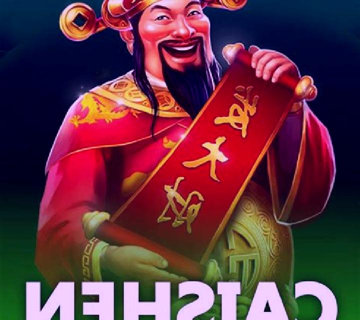 Caishen Riches Bingo online slot