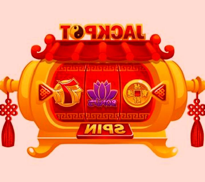 Caishen Riches Bingo slot machine