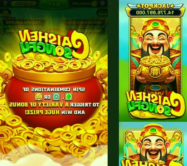 Caishen Riches Bingo slot
