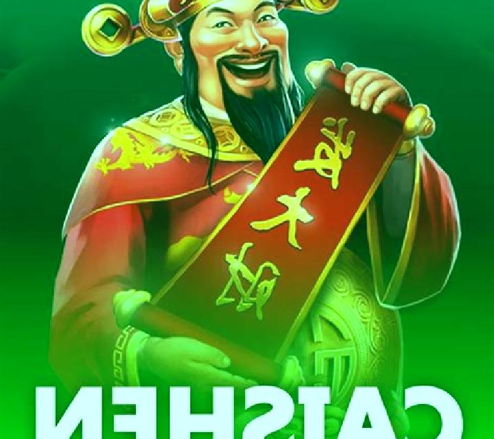 Caishen Riches online slot