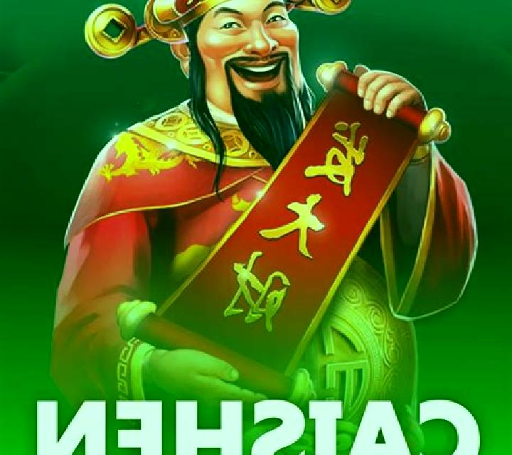 Caishen Ways slot