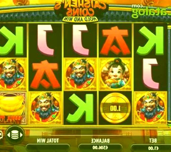 Caishen s Coins (Playzia) slot game