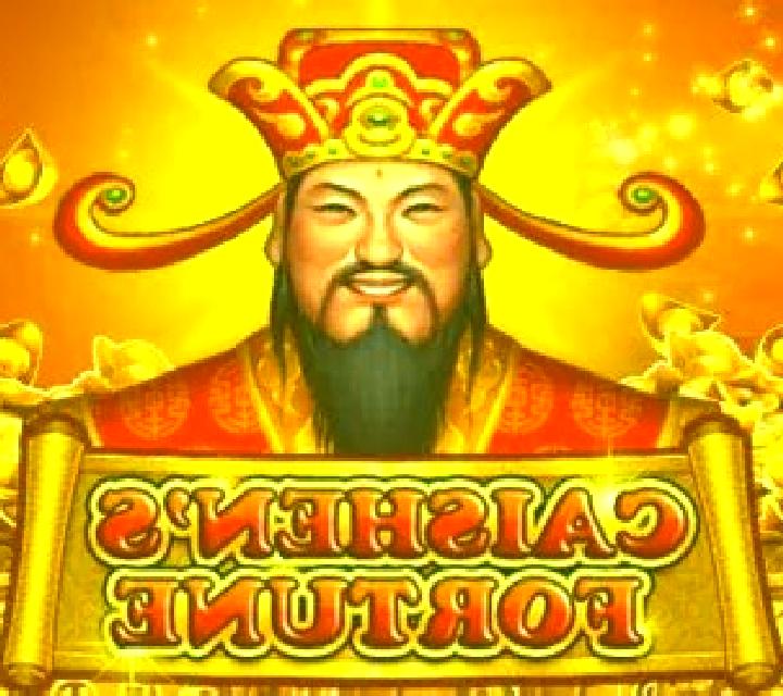 Caishen s Divine Fortune online slot