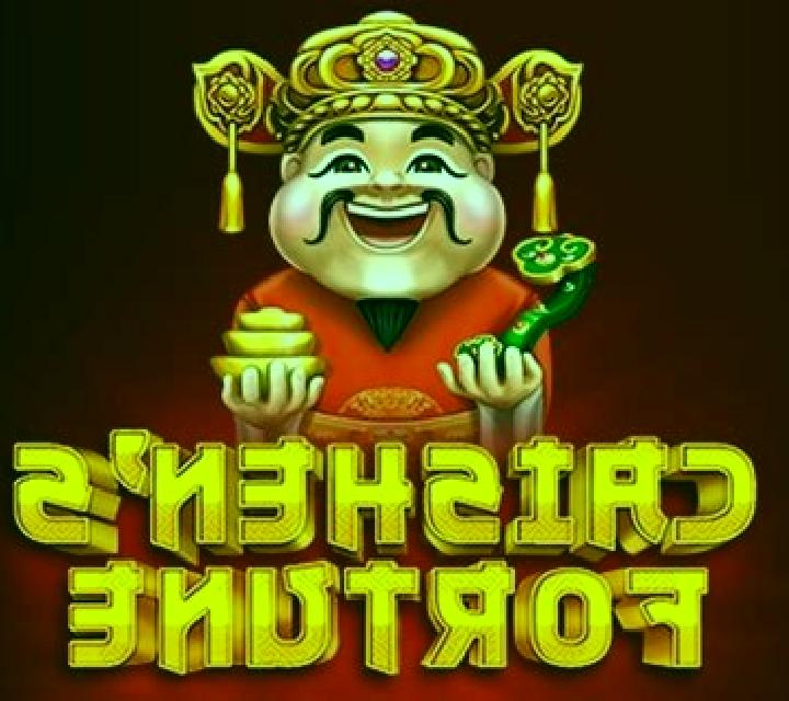 Caishen s Divine Fortune slot machine