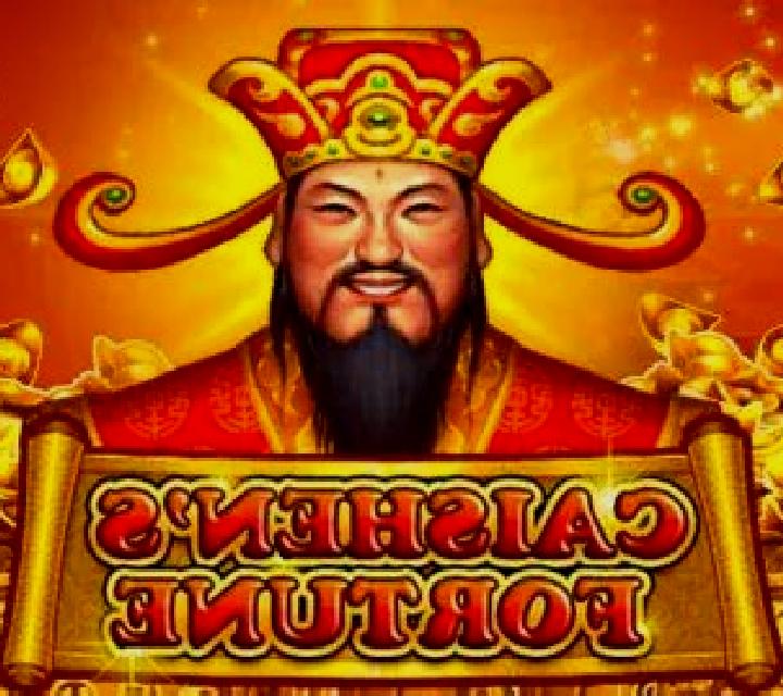 Caishen s Fortune (Funky Games) online slot