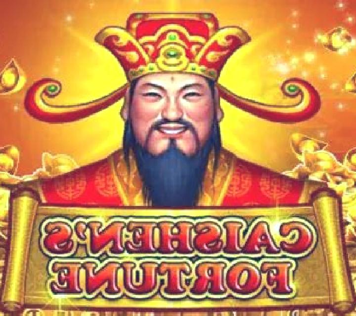 Caishen s Fortune (Funky Games) slot