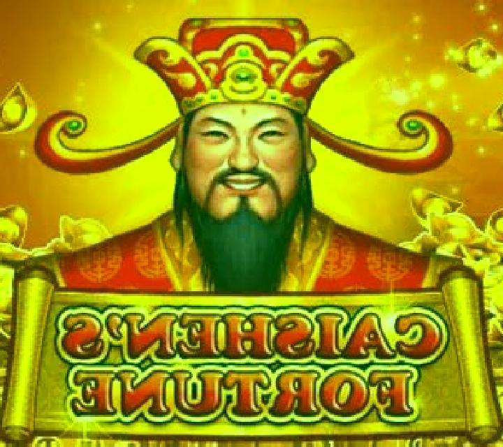 Caishen’s Fortune (Spinoro) slot machine