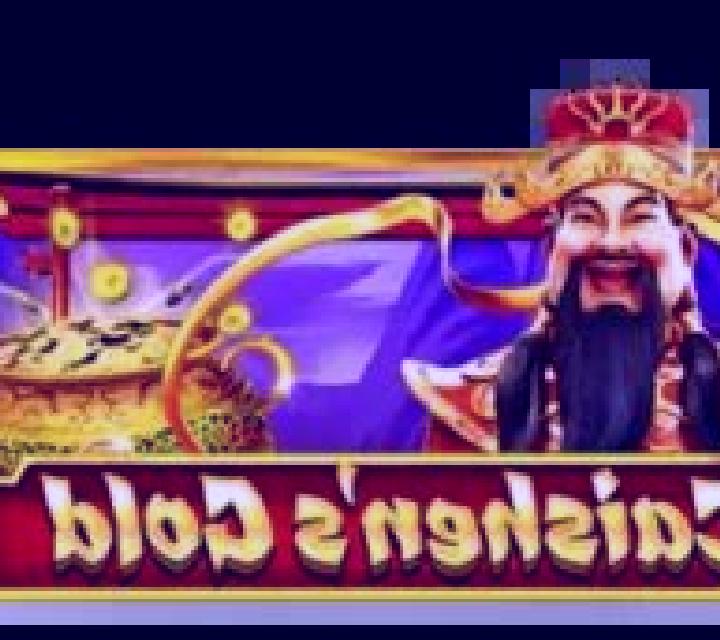 Caishen s Gold slot game
