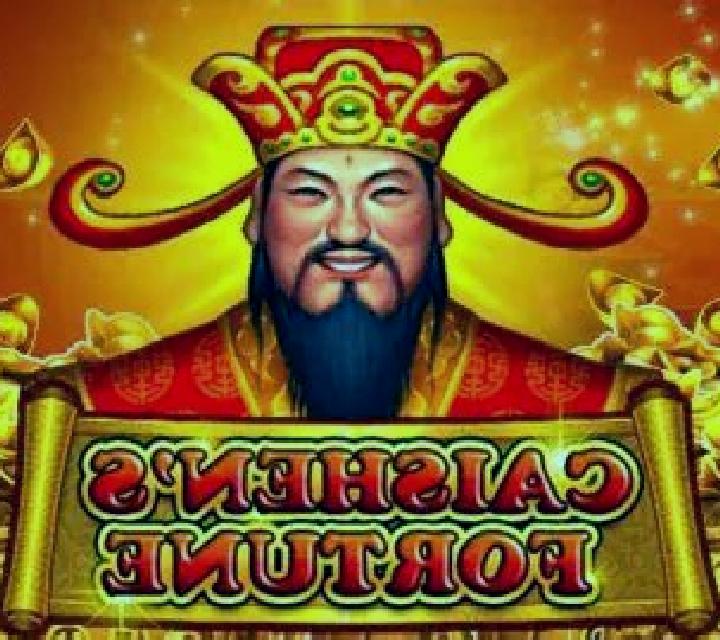 Caishen s Treasure online slot