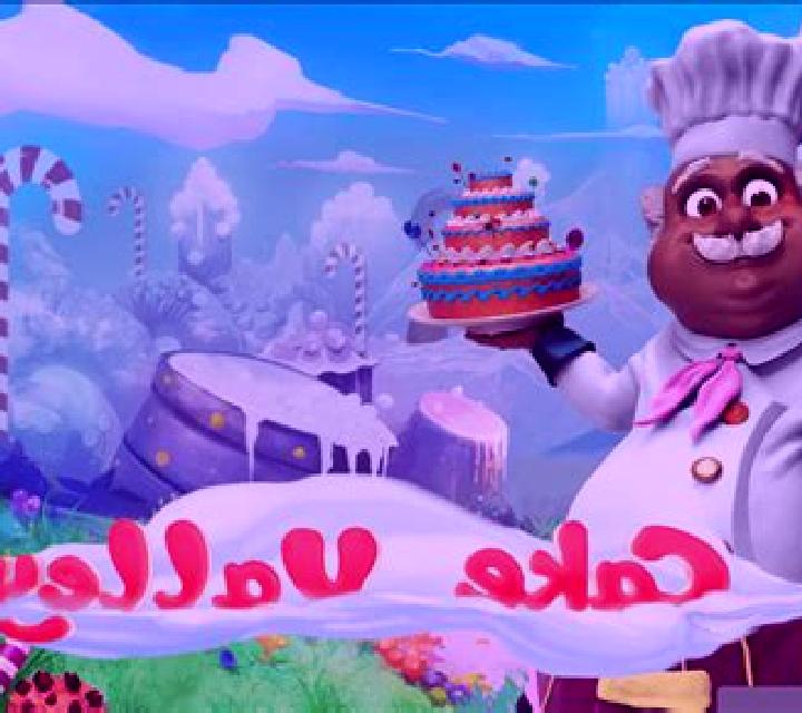 Cake Valley slot