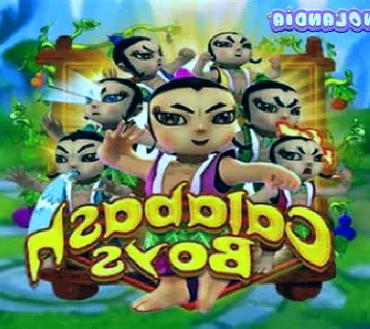 Calabash Boys slot game