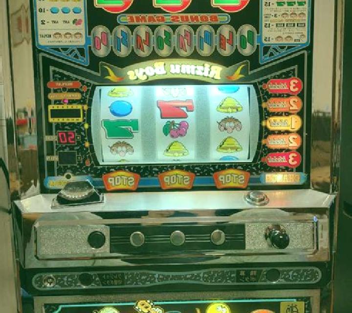 Calabash Boys slot machine