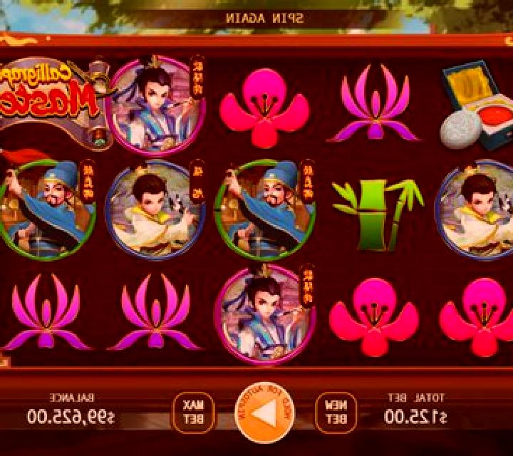 Calligraphy Master online slot