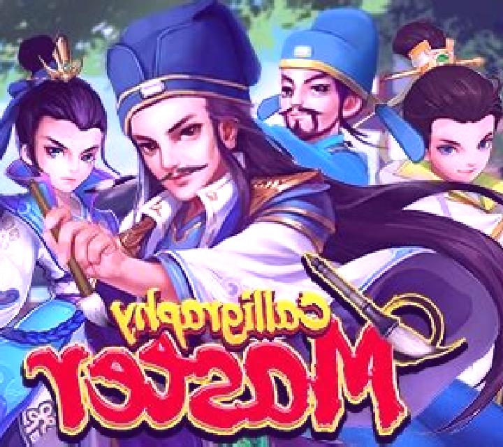 Calligraphy Master slot