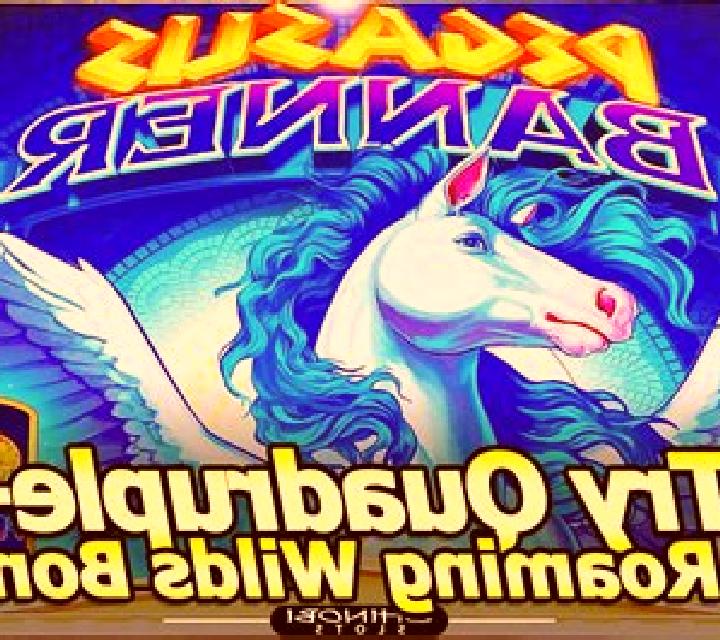 Candy Burst (Pegasus) slot machine