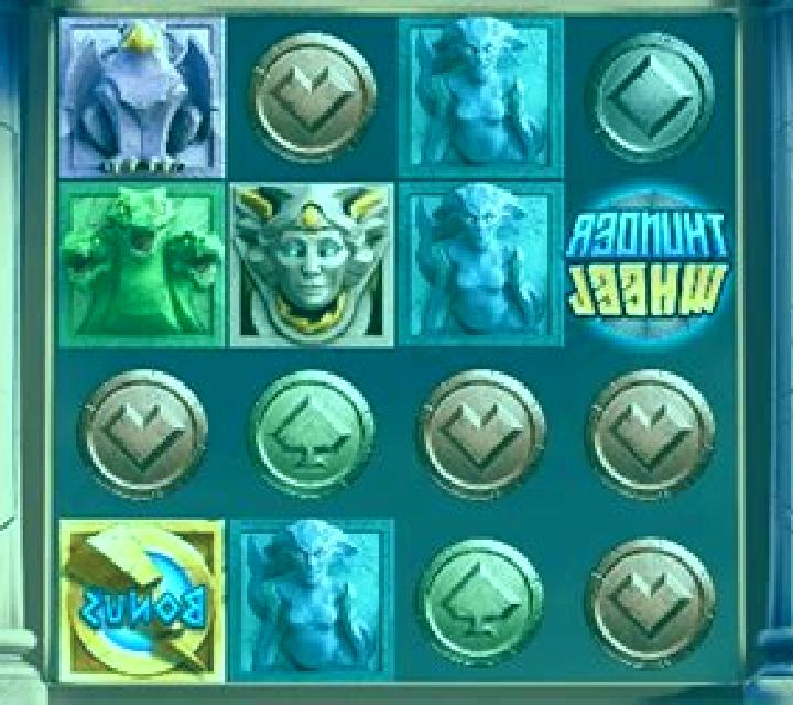Candy Castle (SlotMill) online slot