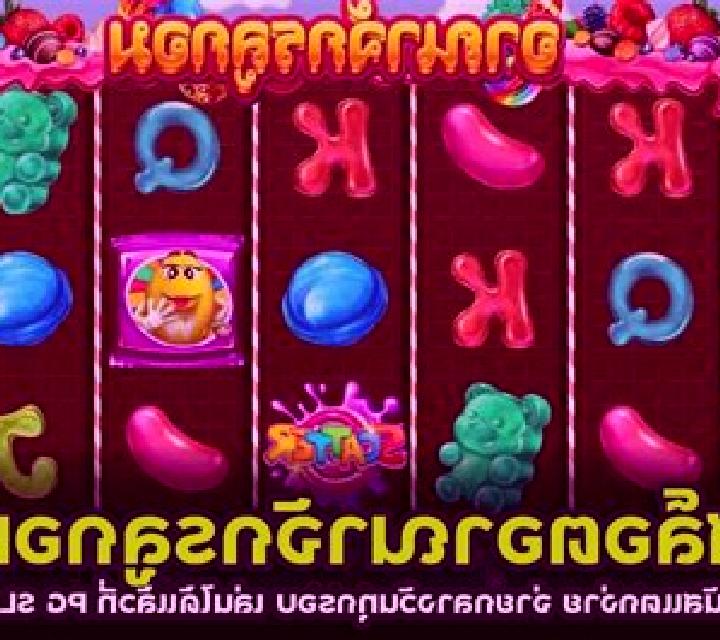 Candy Dynasty slot