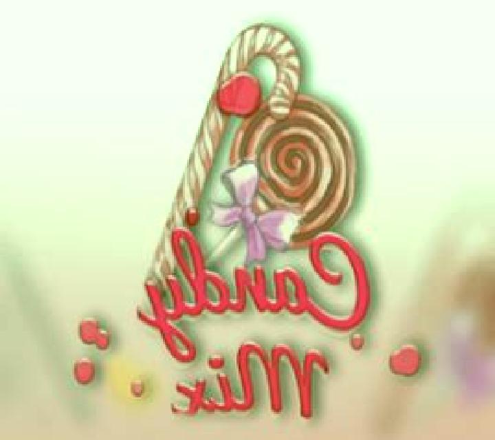 Candy Mix slot