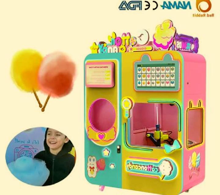 Candy Party (esball) slot machine