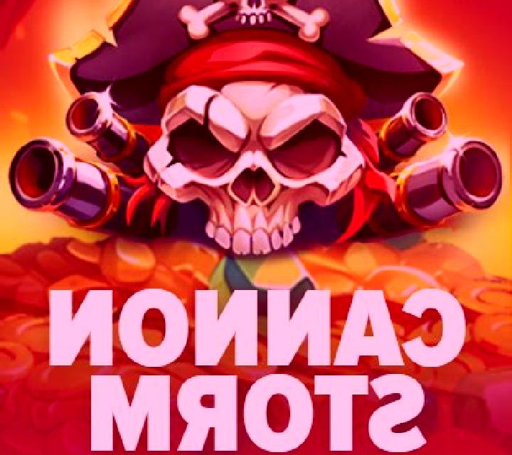 Cannon Storm slot game