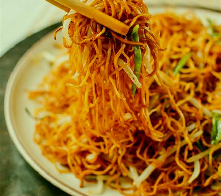 Cantonese Fried Noodles online slot