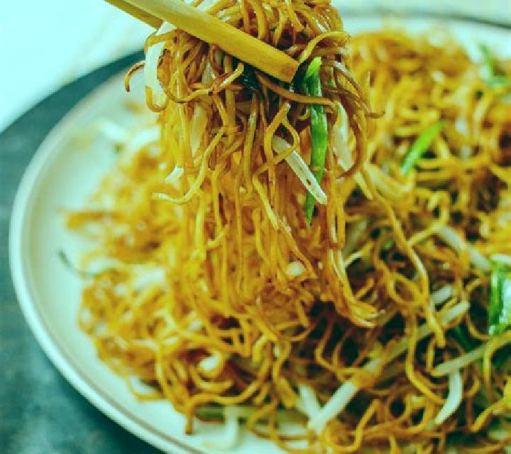 Cantonese Fried Noodles slot