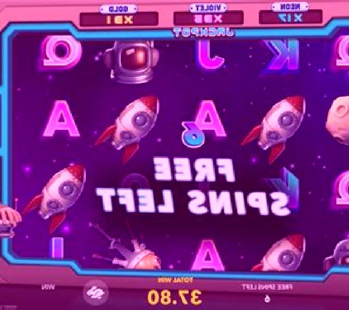 Capitan Chimp slot game
