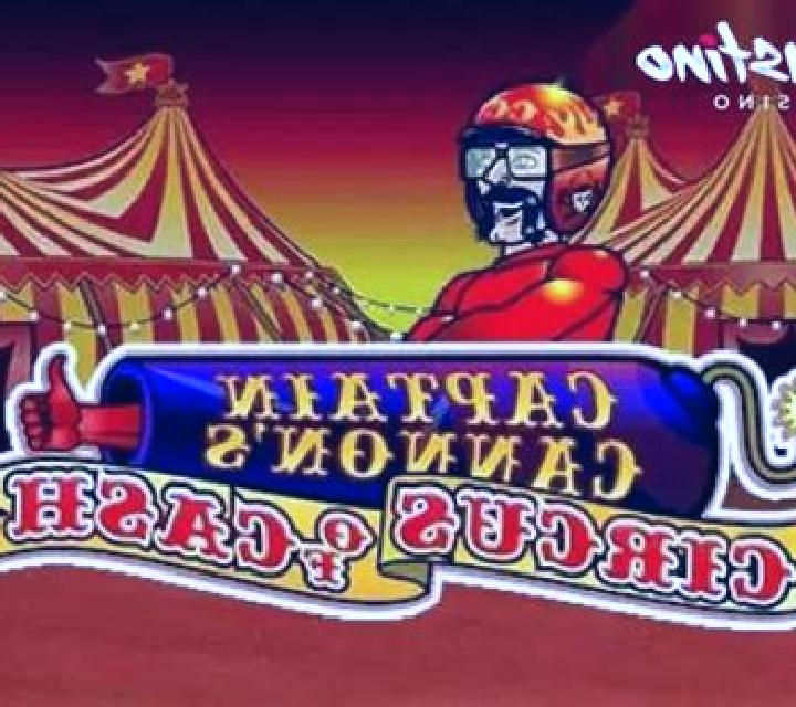 Captain Cannon s online slot