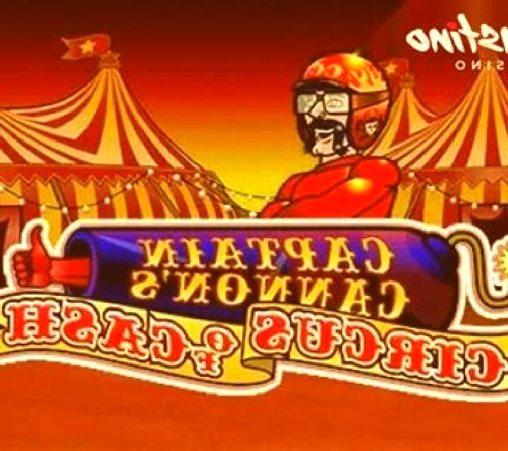 Captain Cannon s slot