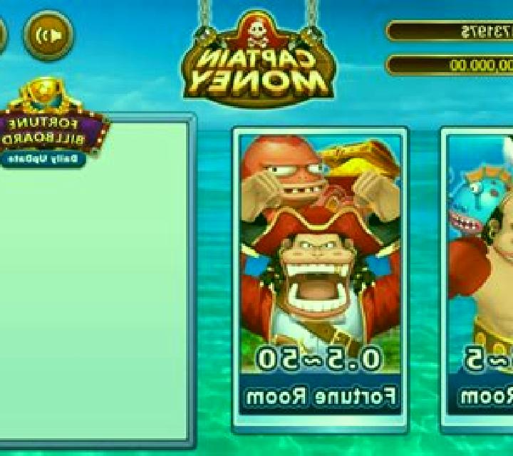 Captain Money online slot