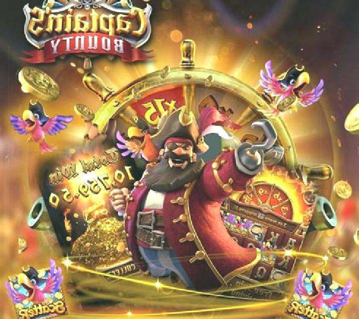 Captain’s Coins slot
