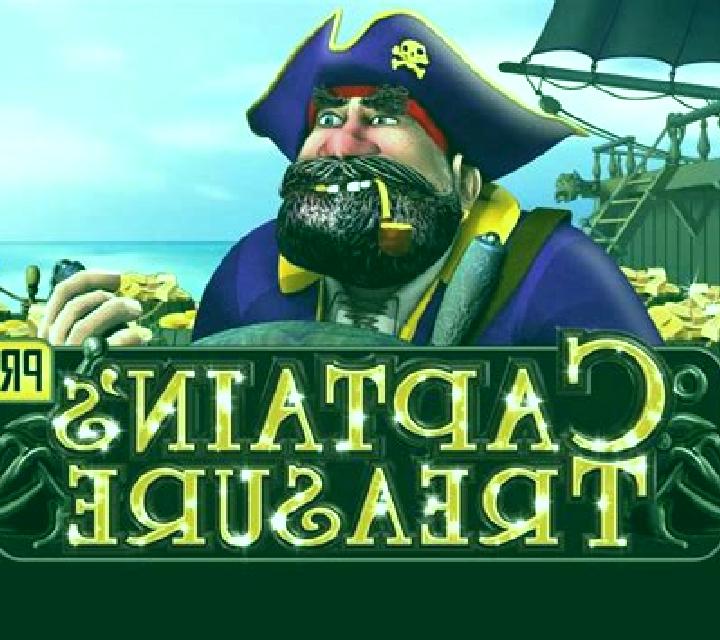 Captain s Treasure (Playtech) online slot