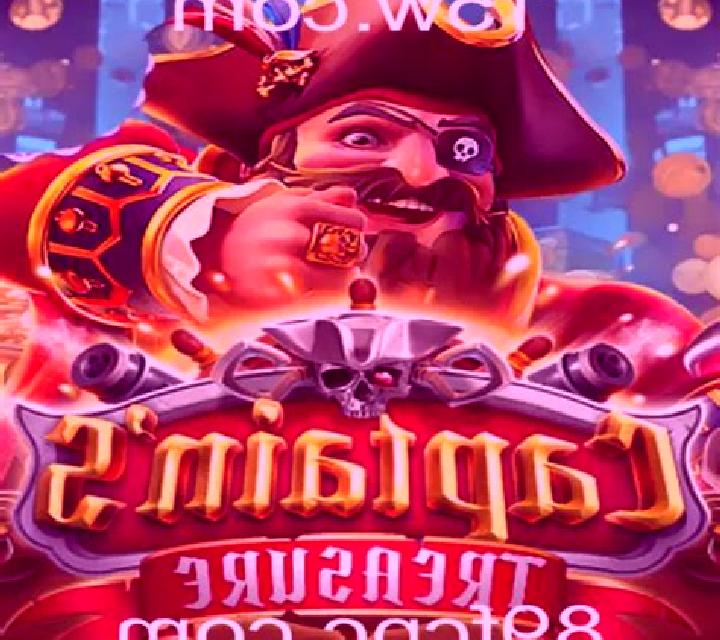 Captains s Treasure slot