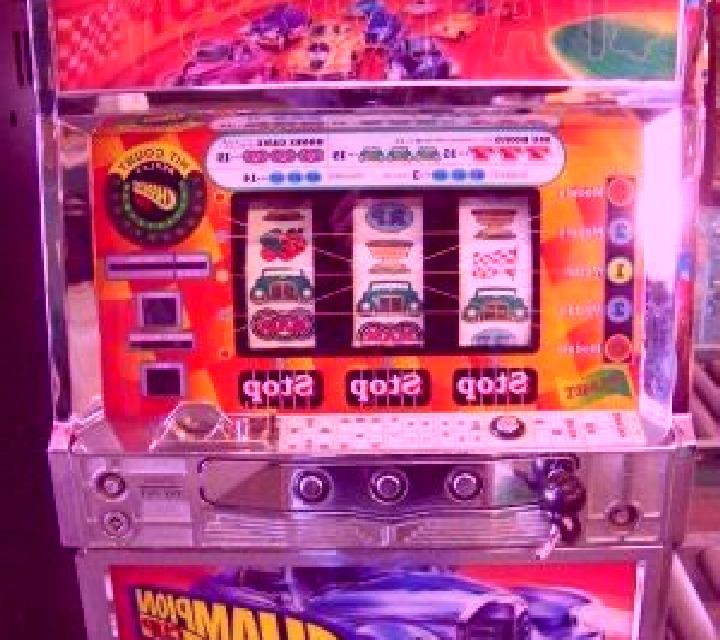 Car Race slot machine