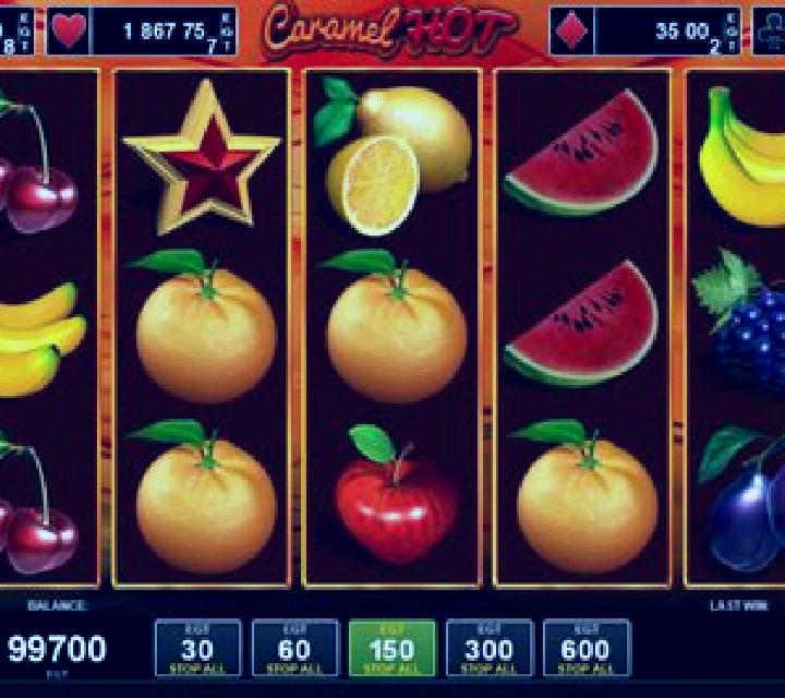Caramel Hot Christmas Edition online slot