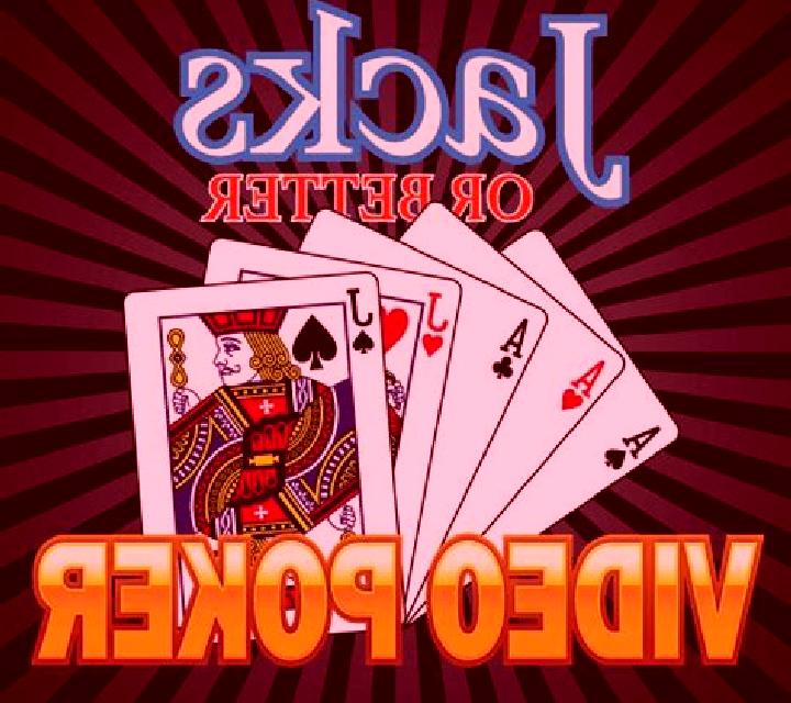 Cards of Ra Jacks or Better online slot