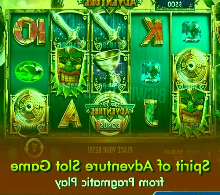 Caribbean Adventure slot game
