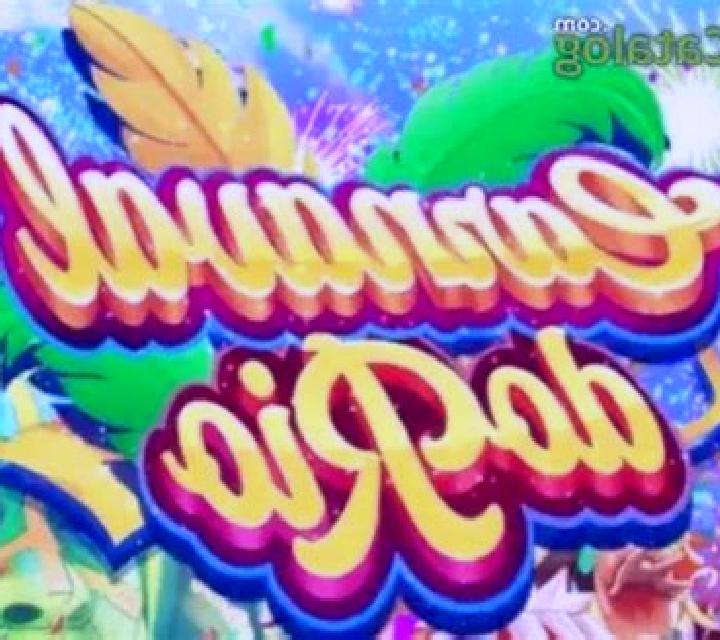 Carnaval do Rio (Eurasian Gaming) slot