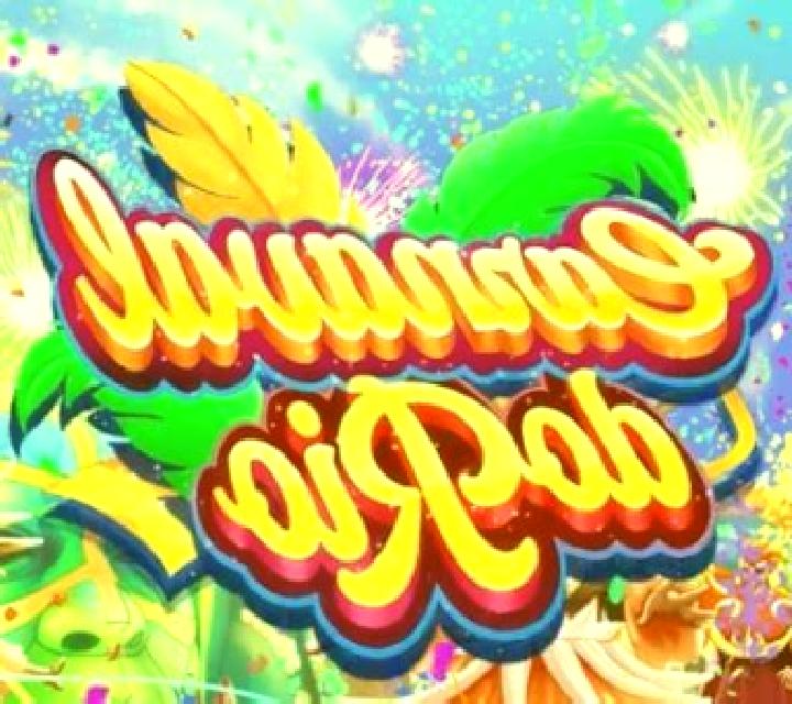 Carnival in Rio slot game