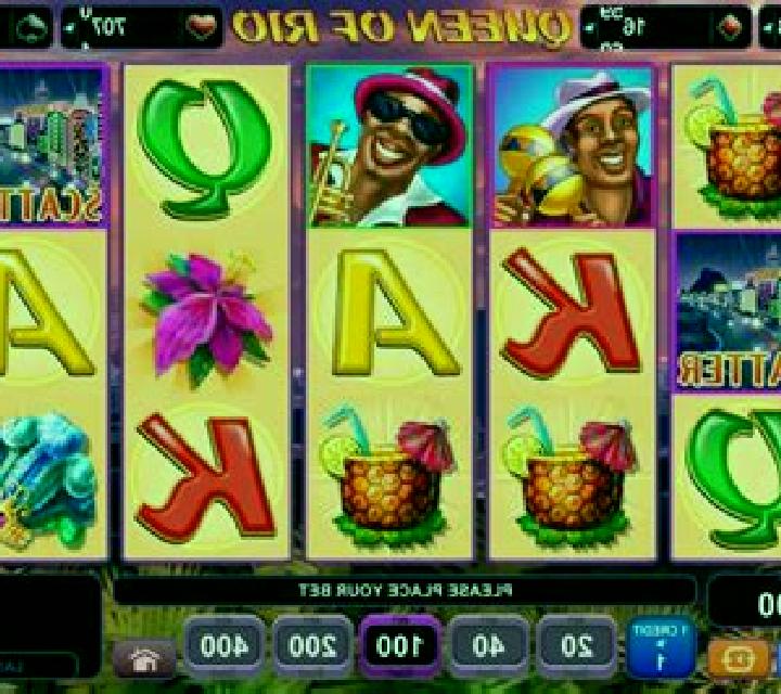 Carnival in Rio slot