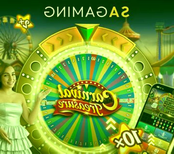 Carnival Treasure slot game