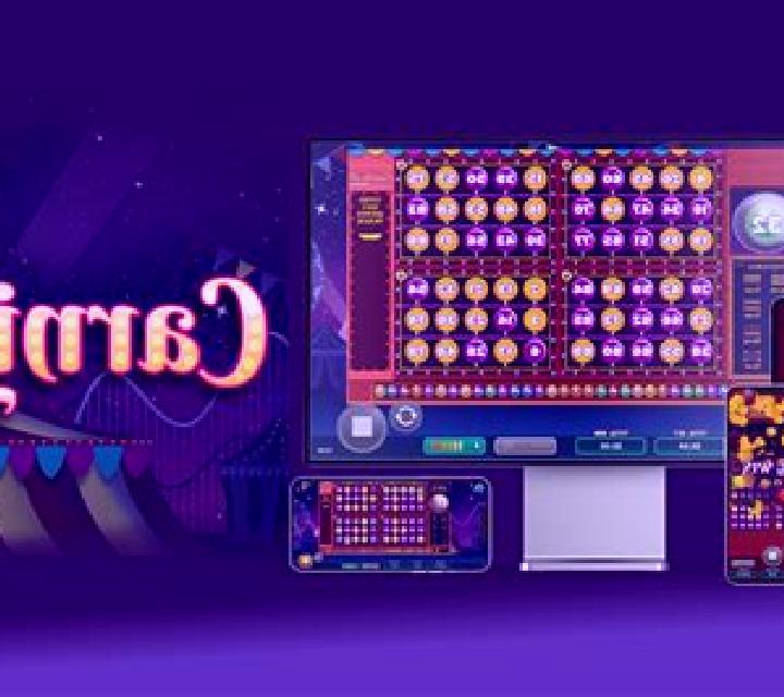 Carnival (Vibra Gaming) slot game