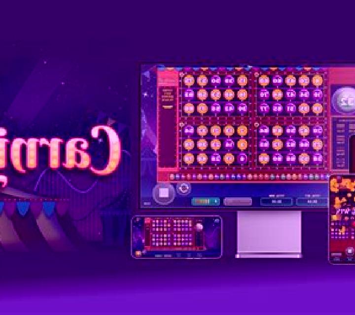 Carnival (Vibra Gaming) slot