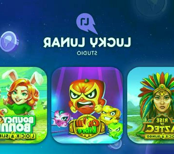 Carolina Mendes Lucky Wave slot game