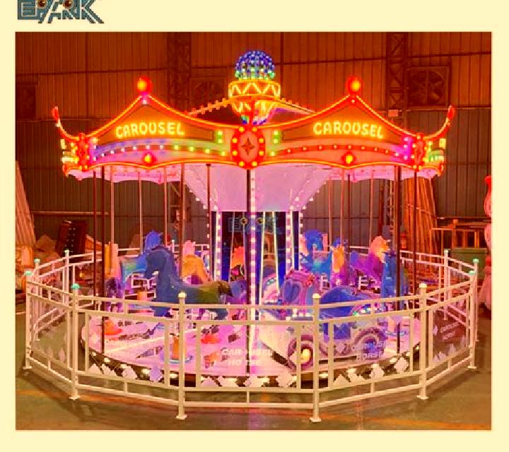 Carousel (Fugaso) slot game