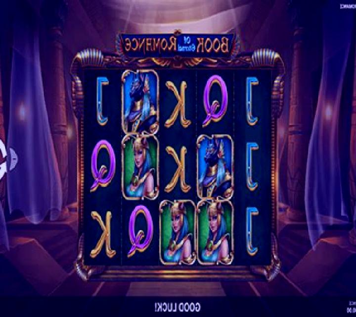 Casanova s Romance HD slot game