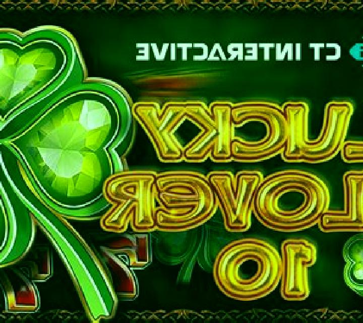 Cash 100 Bonus Clover slot